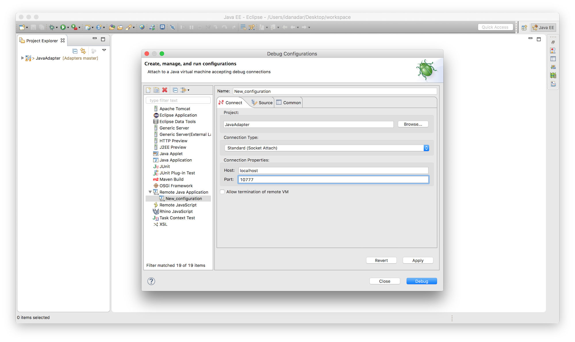 Image showing how to set PMF debug parameters